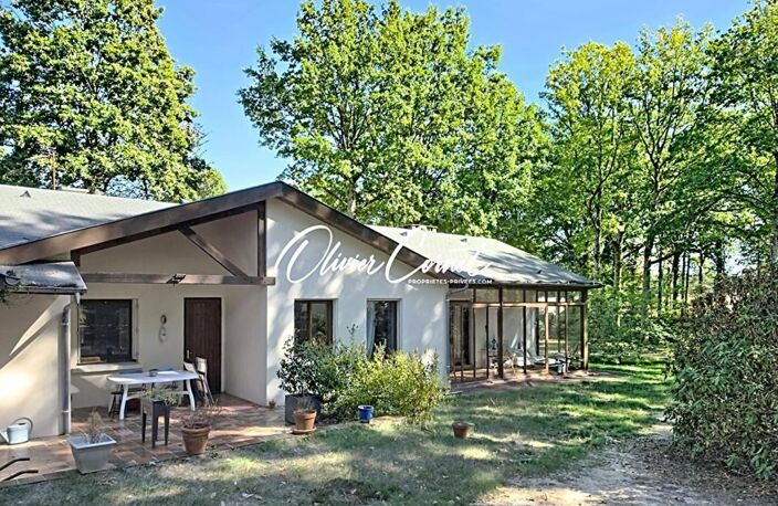 Maison d'Architecte - Parc arboré de 4 200 m² - proche NOGENT-LE-ROTROU — photo 3