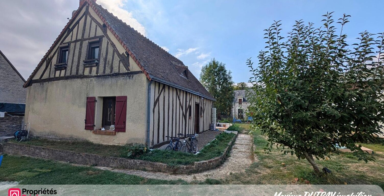 Maison 7 pièces 193m² — photo 1