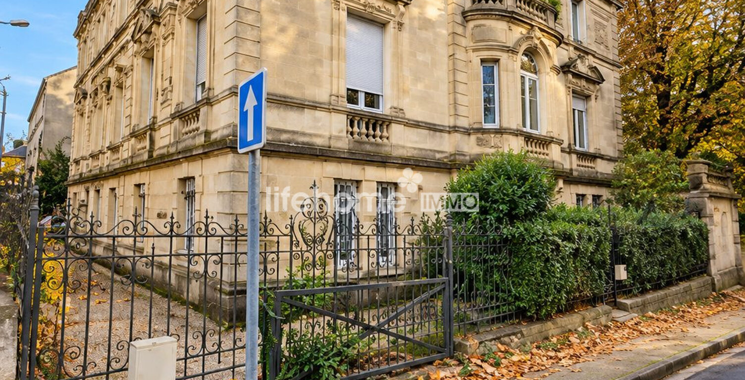 Appartement à vendre Sedan — photo 1