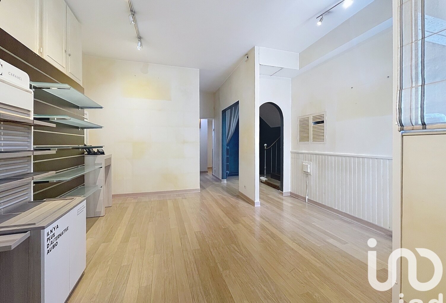 Vente Maison de ville 6 pièces — photo 1