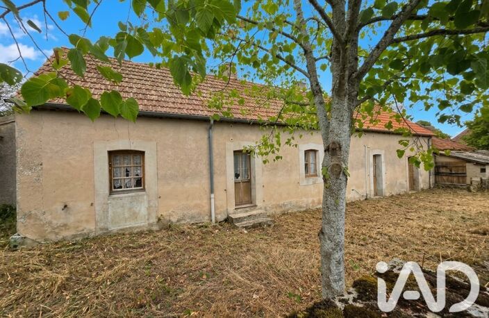 Vente Domaine 10 pièces — photo 2