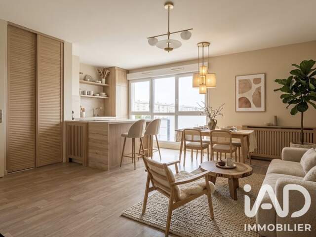 Vente Appartement 3 pièces — photo du bien