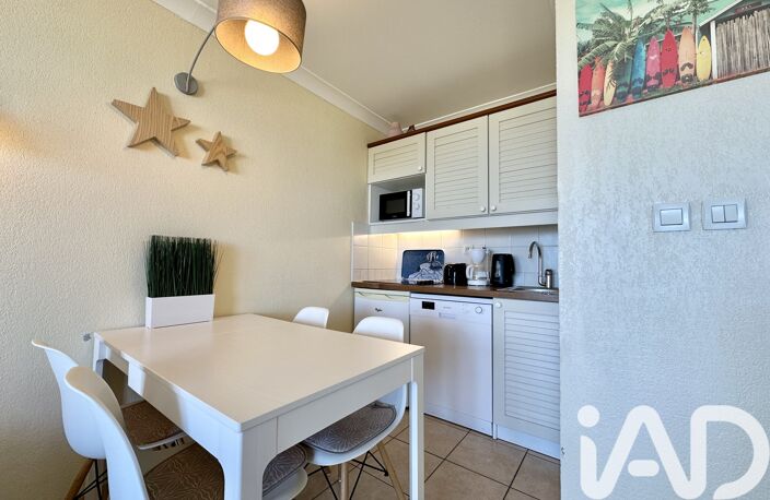 Vente Appartement 2 pièces — photo 4