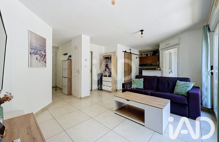 Vente Appartement 2 pièces — photo 4