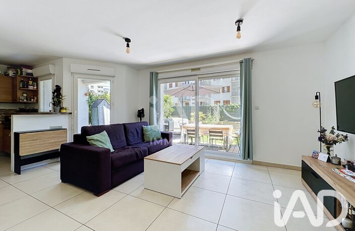 Vente Appartement 2 pièces — photo 5