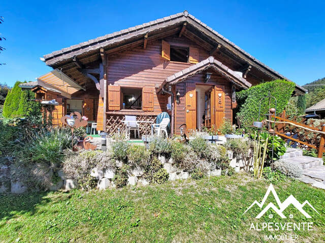 Chalet des Bougeries — photo du bien