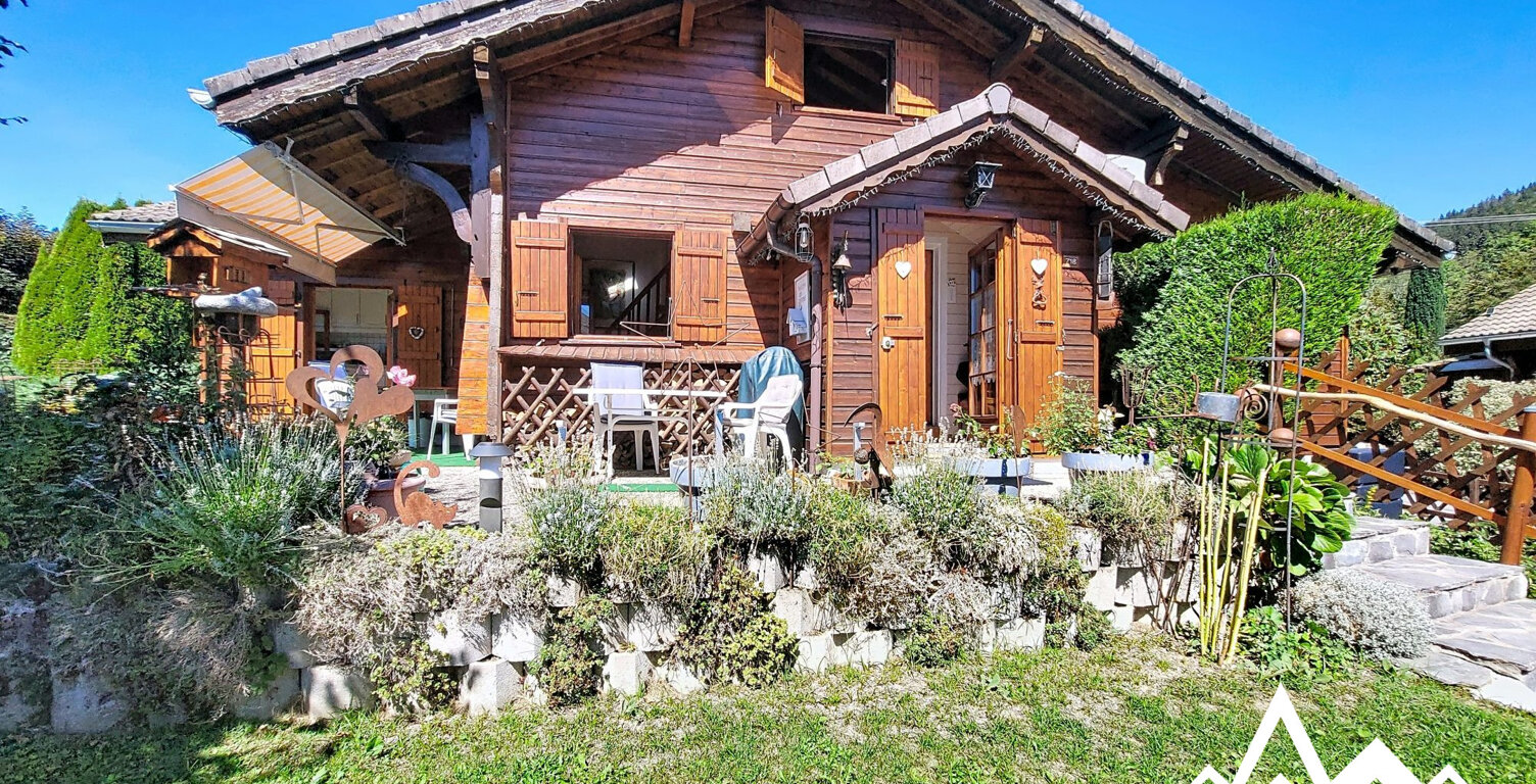 Chalet des Bougeries — photo 1