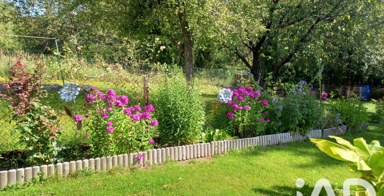 Vente Maison de village 7 pièces — photo 1