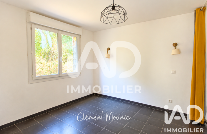 Vente Maison de village 10 pièces — photo 5