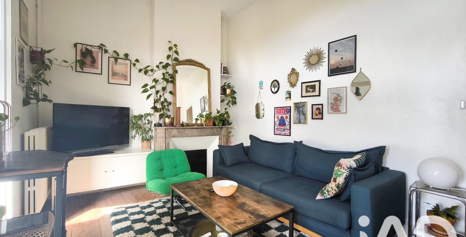 Vente Appartement 2 pièces — photo 1