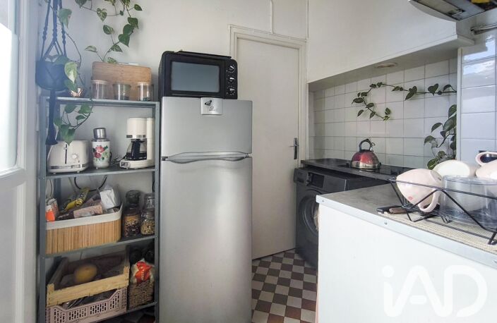 Vente Appartement 2 pièces — photo 5