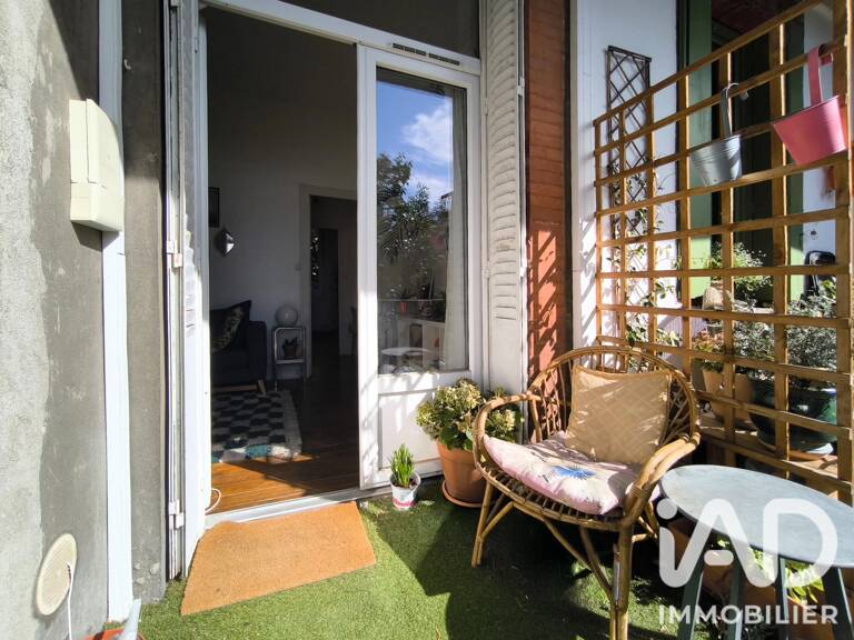 Vente Appartement 2 pièces — photo 1