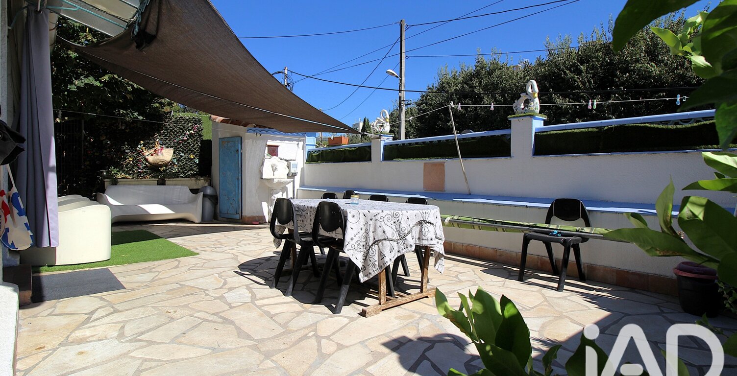 Vente Maison/villa 7 pièces — photo 1