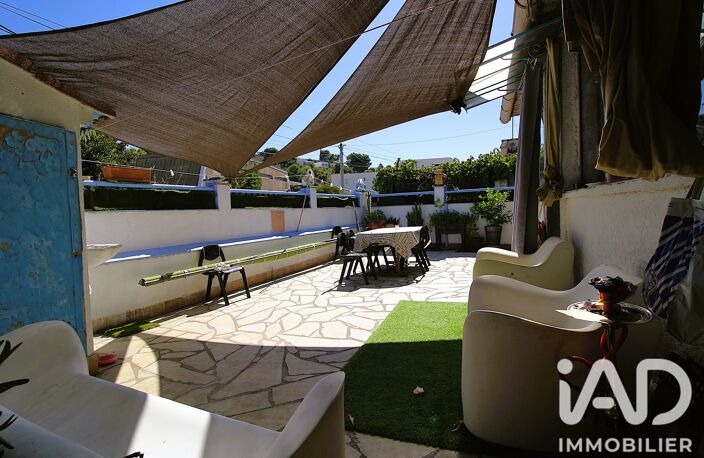Vente Maison/villa 7 pièces — photo 3