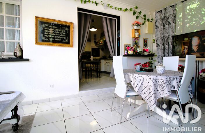 Vente Maison/villa 7 pièces — photo 5