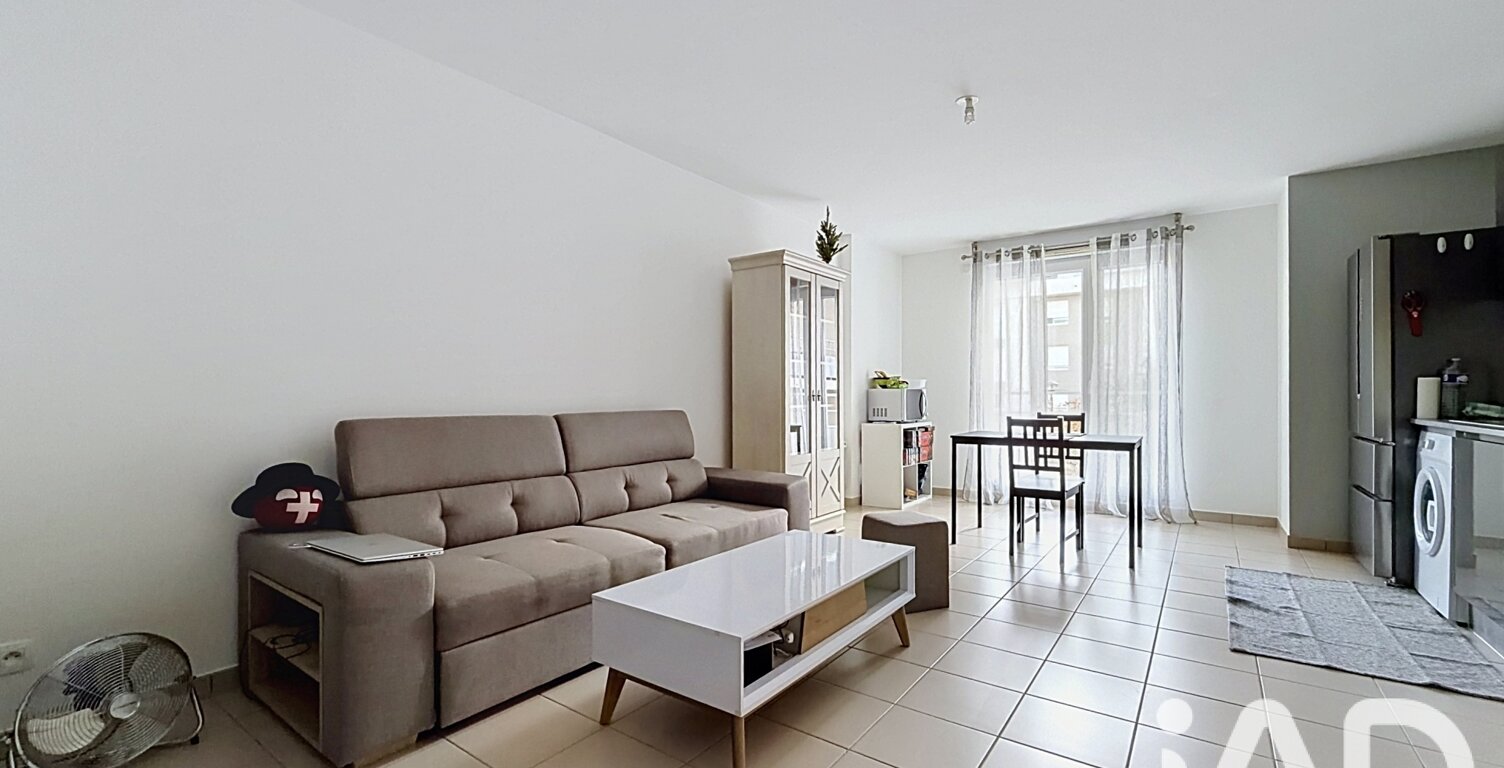 Vente Appartement 2 pièces — photo 1