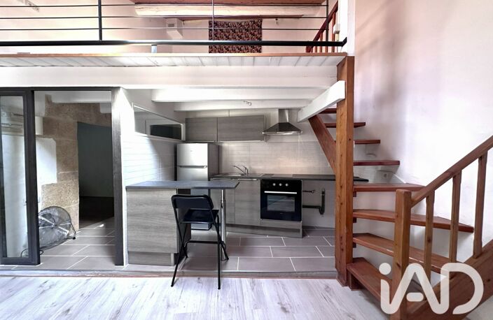 Vente Appartement 4 pièces — photo 5