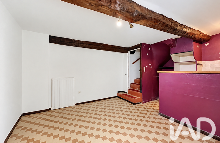 Vente Maison de village 4 pièces — photo 4