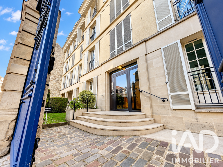 Vente Appartement 1 pièce — photo 1