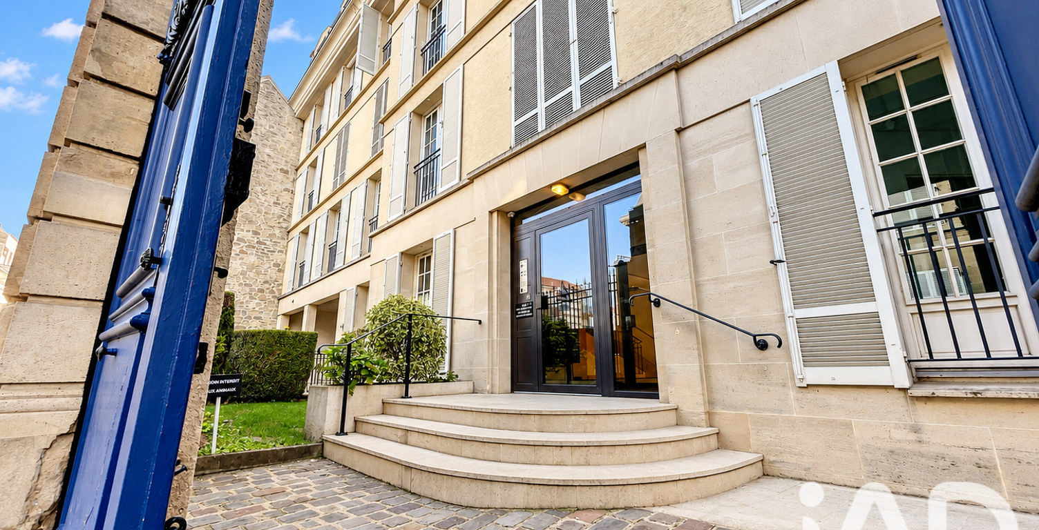 Vente Appartement 1 pièce — photo 1