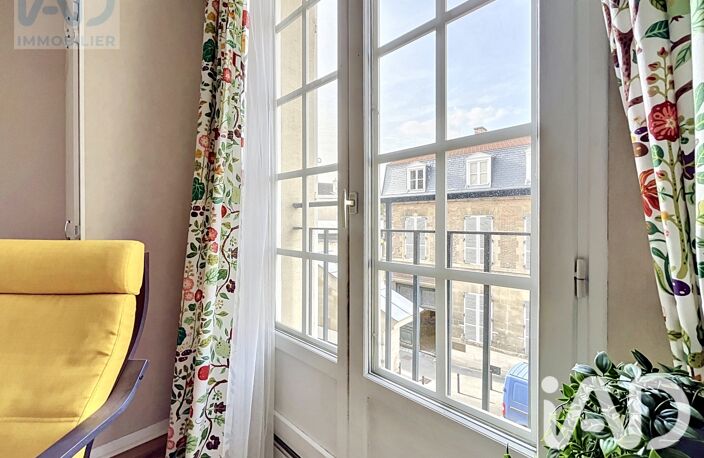 Vente Appartement 1 pièce — photo 2