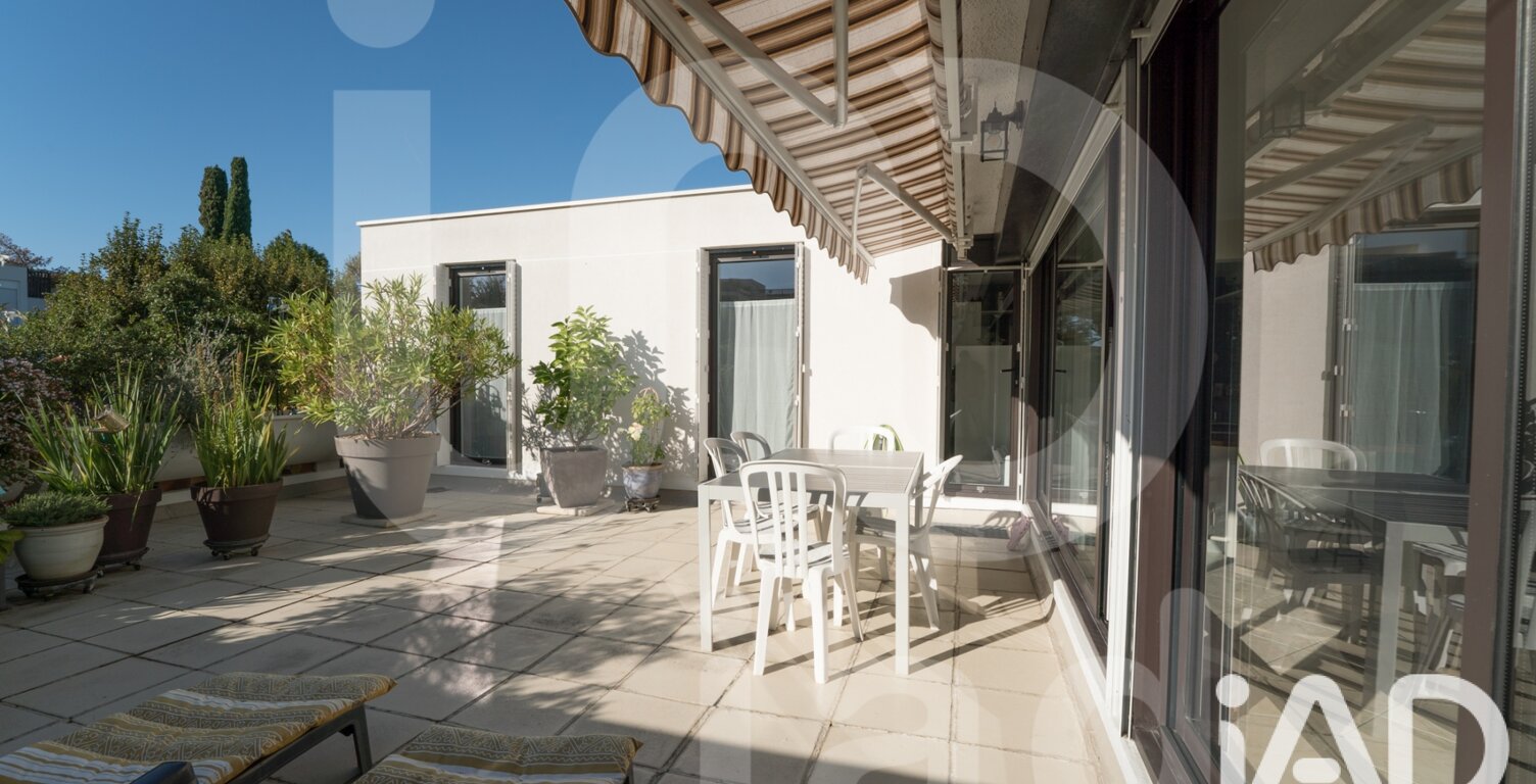 Vente Appartement 5 pièces — photo 1