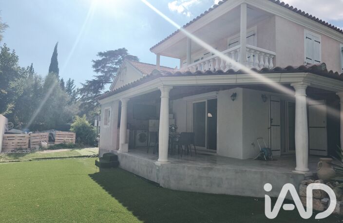 Vente Maison/villa 5 pièces — photo 2