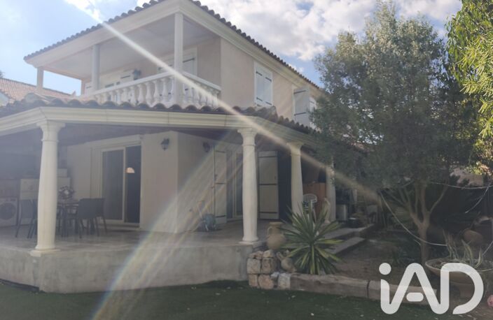 Vente Maison/villa 5 pièces — photo 3