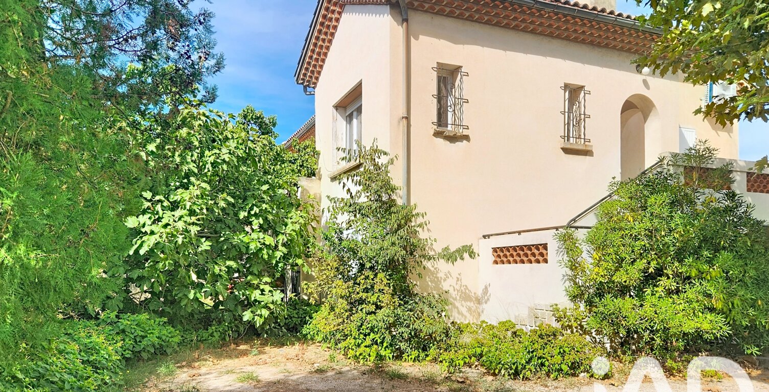 Vente Maison/villa 5 pièces — photo 1