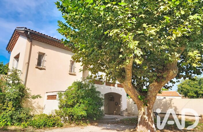 Vente Maison/villa 5 pièces — photo 2