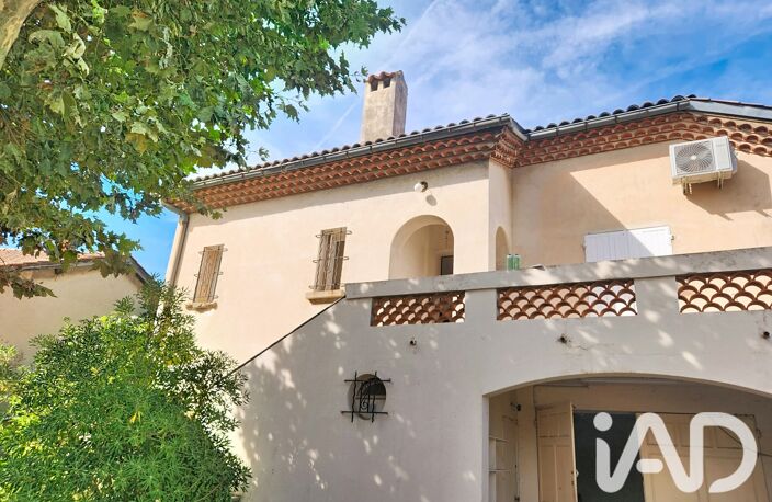 Vente Maison/villa 5 pièces — photo 3