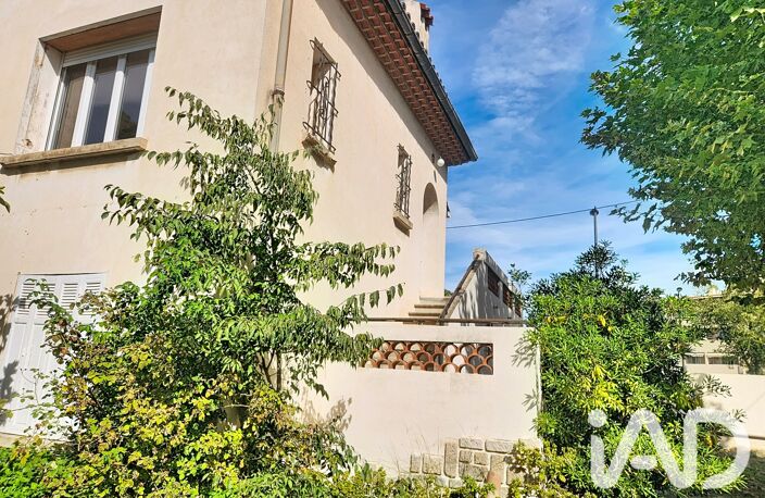 Vente Maison/villa 5 pièces — photo 4