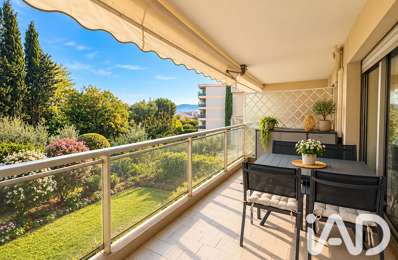 Vente Appartement 2 pièces — photo du bien