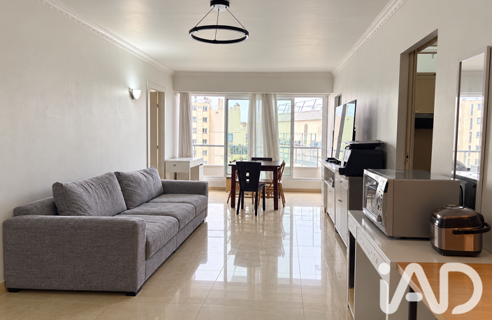 Vente Appartement 12 pièces — photo 2