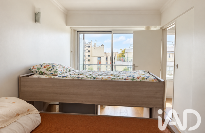Vente Appartement 12 pièces — photo 3