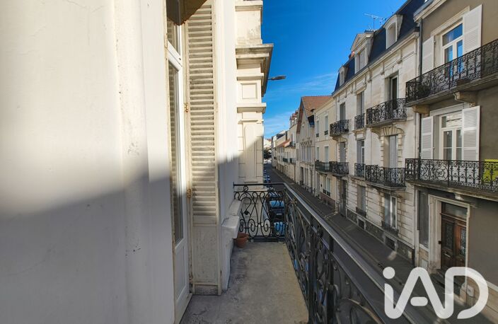 Vente Appartement 5 pièces — photo 3