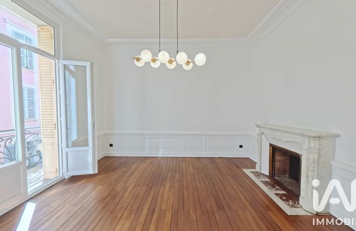 Vente Appartement 5 pièces — photo 4