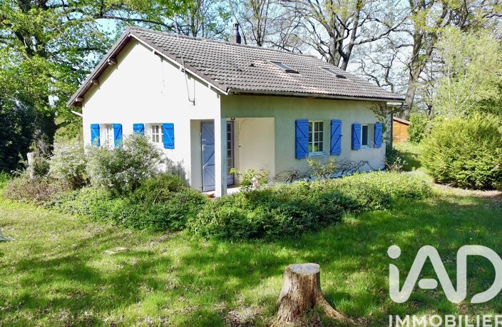 Vente Maison/villa 5 pièces — photo 2