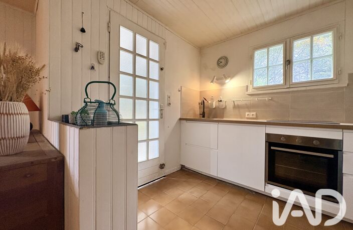 Vente Maison/villa 5 pièces — photo 3