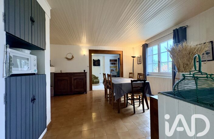 Vente Maison/villa 5 pièces — photo 4