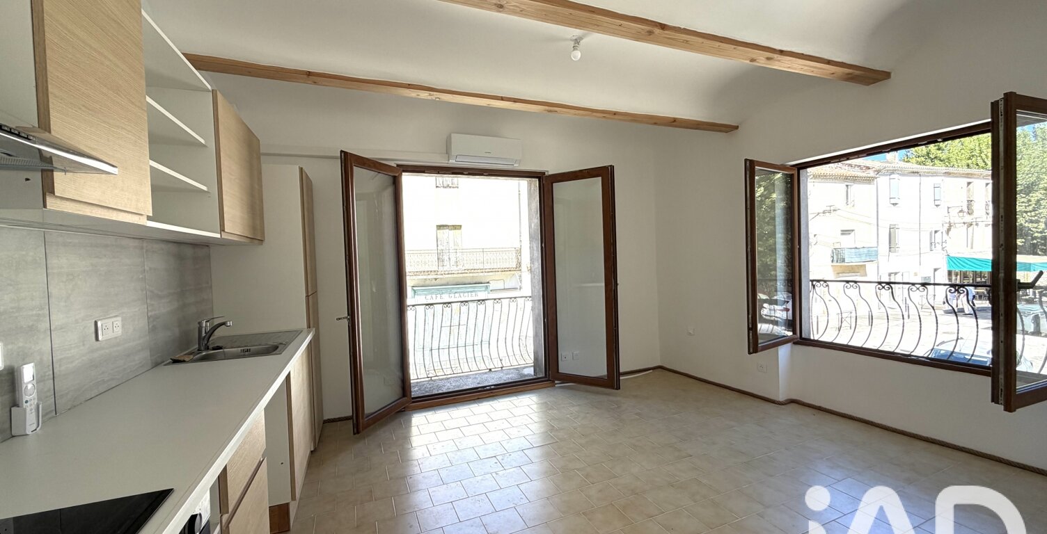 Location Appartement 2 pièces — photo 1