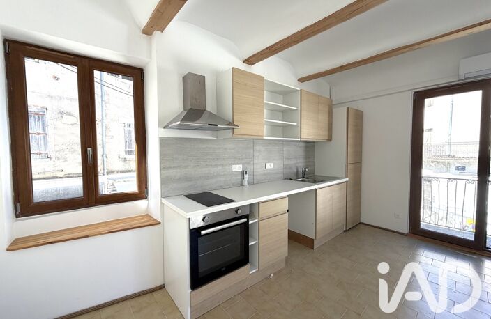Location Appartement 2 pièces — photo 4