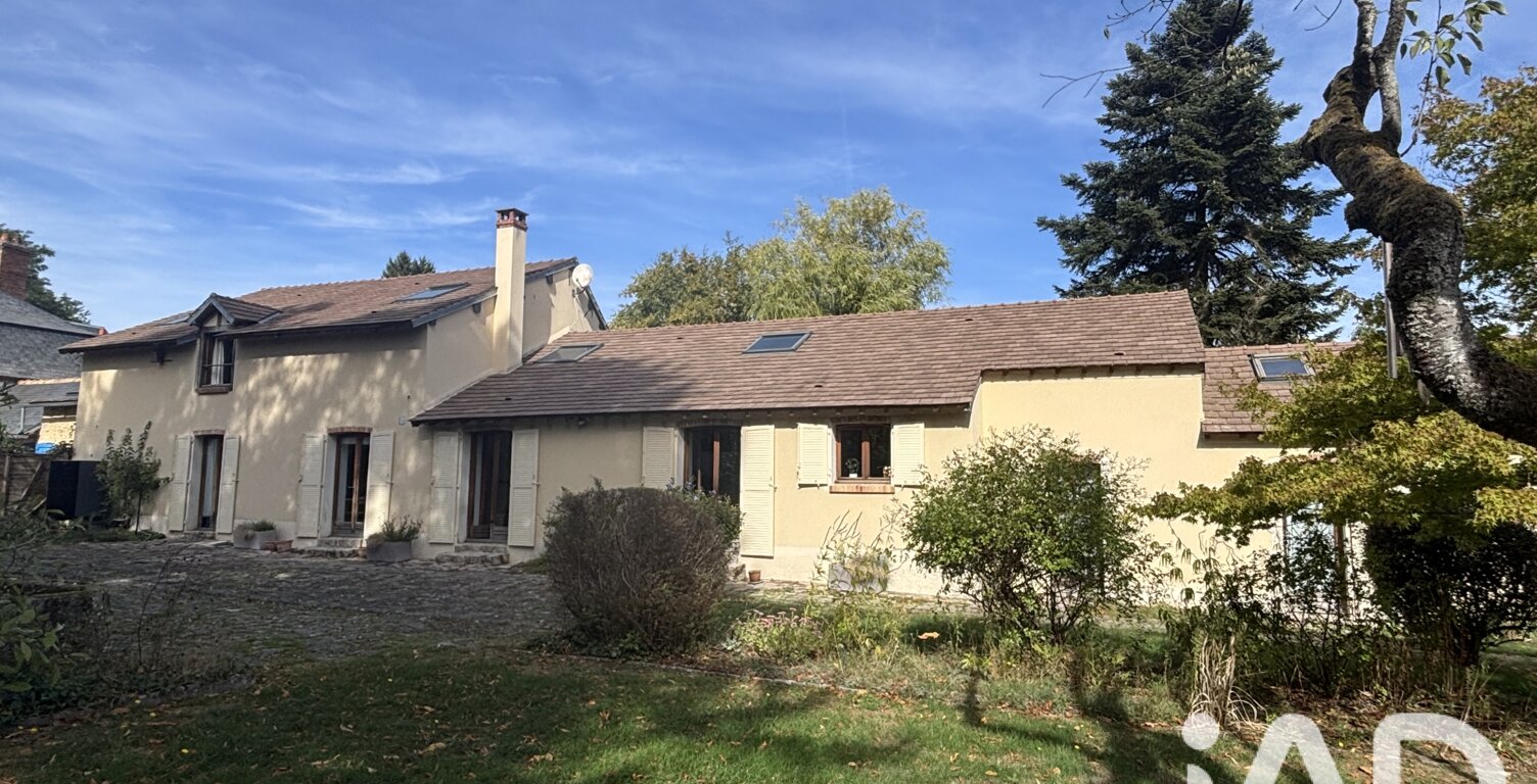 Vente Maison/villa 8 pièces — photo 1