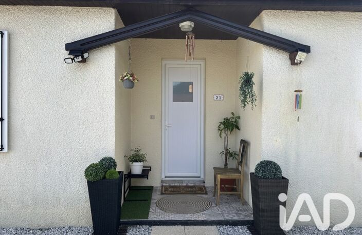 Vente Maison/villa 4 pièces — photo 2
