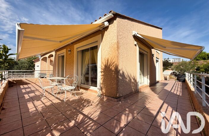 Vente Maison/villa 6 pièces — photo 4