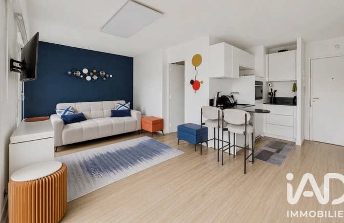 Vente Appartement 1 pièce — photo 2