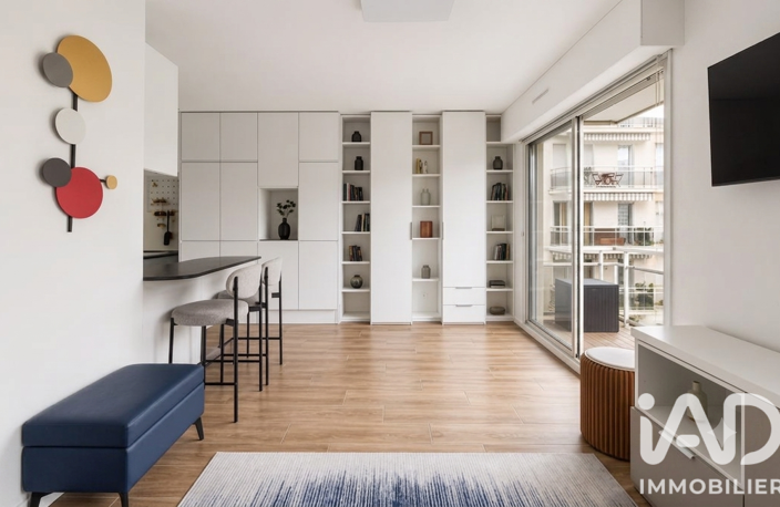 Vente Appartement 1 pièce — photo 3