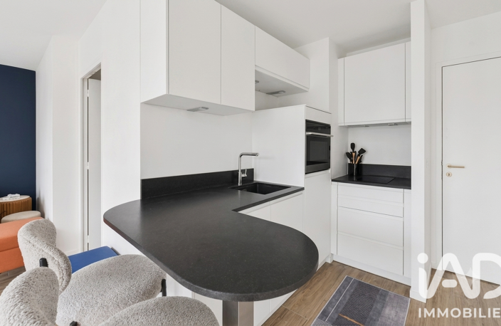 Vente Appartement 1 pièce — photo 4