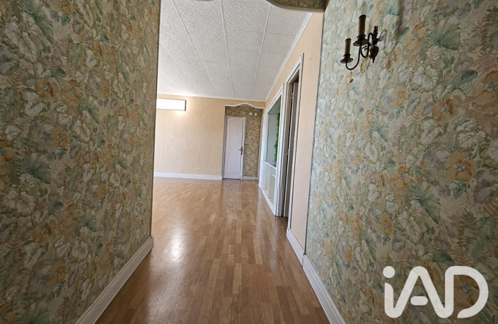 Vente Appartement 5 pièces — photo 2