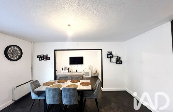 Vente Appartement 5 pièces — photo 4